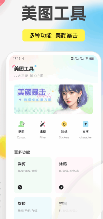 包子(图4)