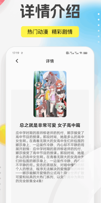包子(图2)