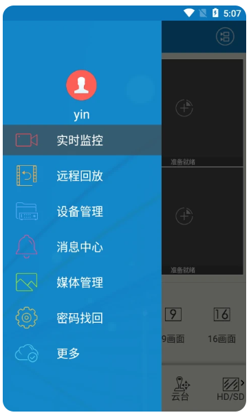 maikemai	(图2)