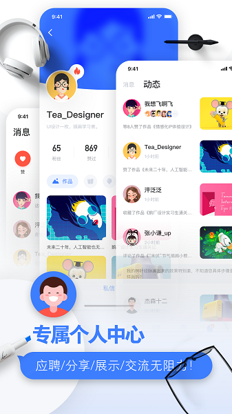 UICN(图4)