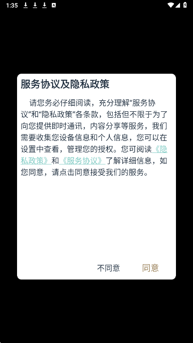 电路大师(图1)