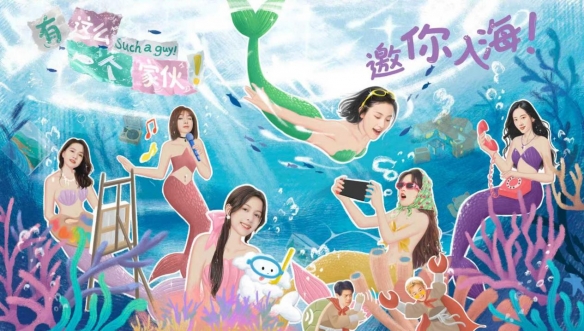 互动影游《有这么一个家伙》今日Steam上线：开启你的多样人生，书写温暖青春故事(图2)