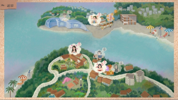 互动影游《有这么一个家伙》今日Steam上线：开启你的多样人生，书写温暖青春故事(图4)