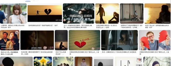 《有这么一个家伙》评测：不是，她真的不一样！(图2)