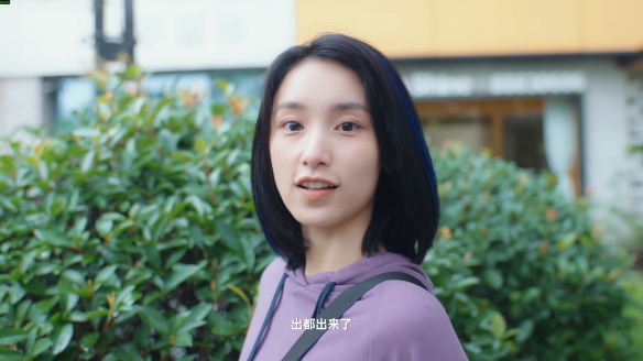 《有这么一个家伙》评测：不是，她真的不一样！(图9)