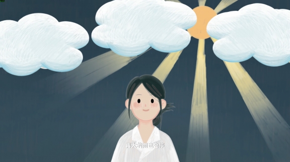 《有这么一个家伙》评测：不是，她真的不一样！(图11)