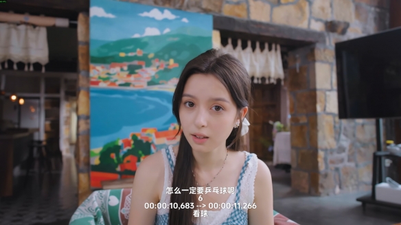 《有这么一个家伙》评测：不是，她真的不一样！(图15)