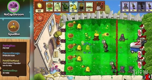 《植物大战僵尸重植版》新预告:展示双人合作/PVP玩法(图5)