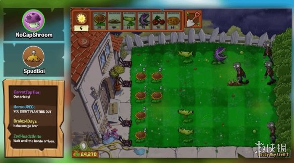 《植物大战僵尸重植版》新预告:展示双人合作/PVP玩法(图1)