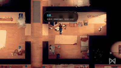 解密治愈向RPG Steam新游《柠檬先生》Demo支持中文！(图2)