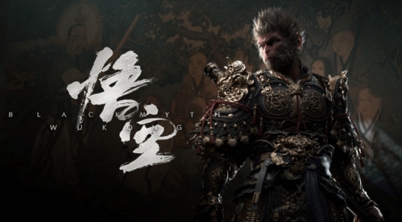《黑神话：悟空》Xbox版更新上线！部分报错BUG修复(图1)