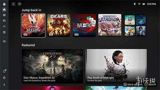 ROG Xbox ALLY定制版Win11有黑科技：内存消耗少2G！(图2)