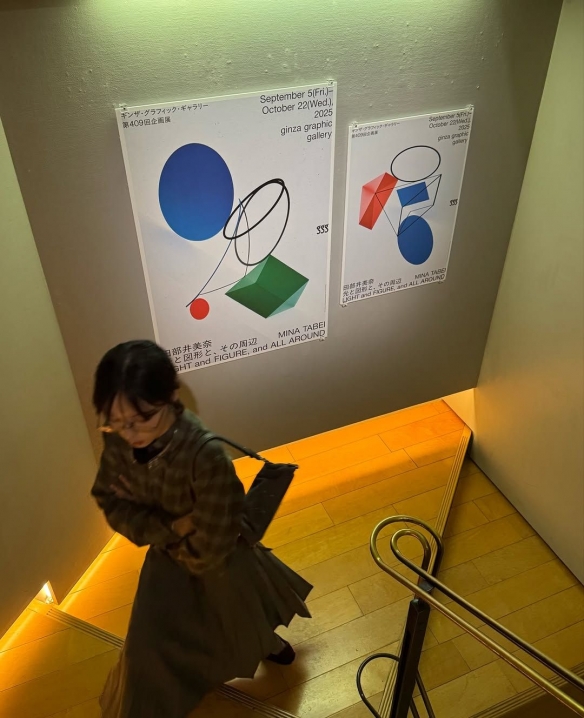 《寂静岭f》女主脸模晒生活照：打扮美美的吃海底捞！(图8)