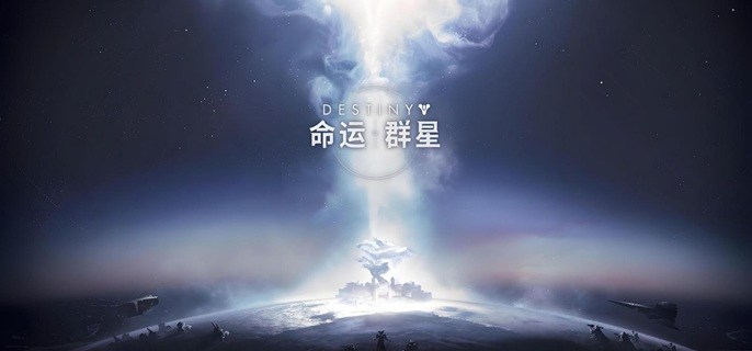 命运群星角色哪些比较强
