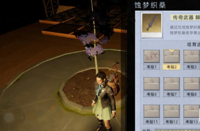 荒原曙光剑强度怎么样-剑强度介绍